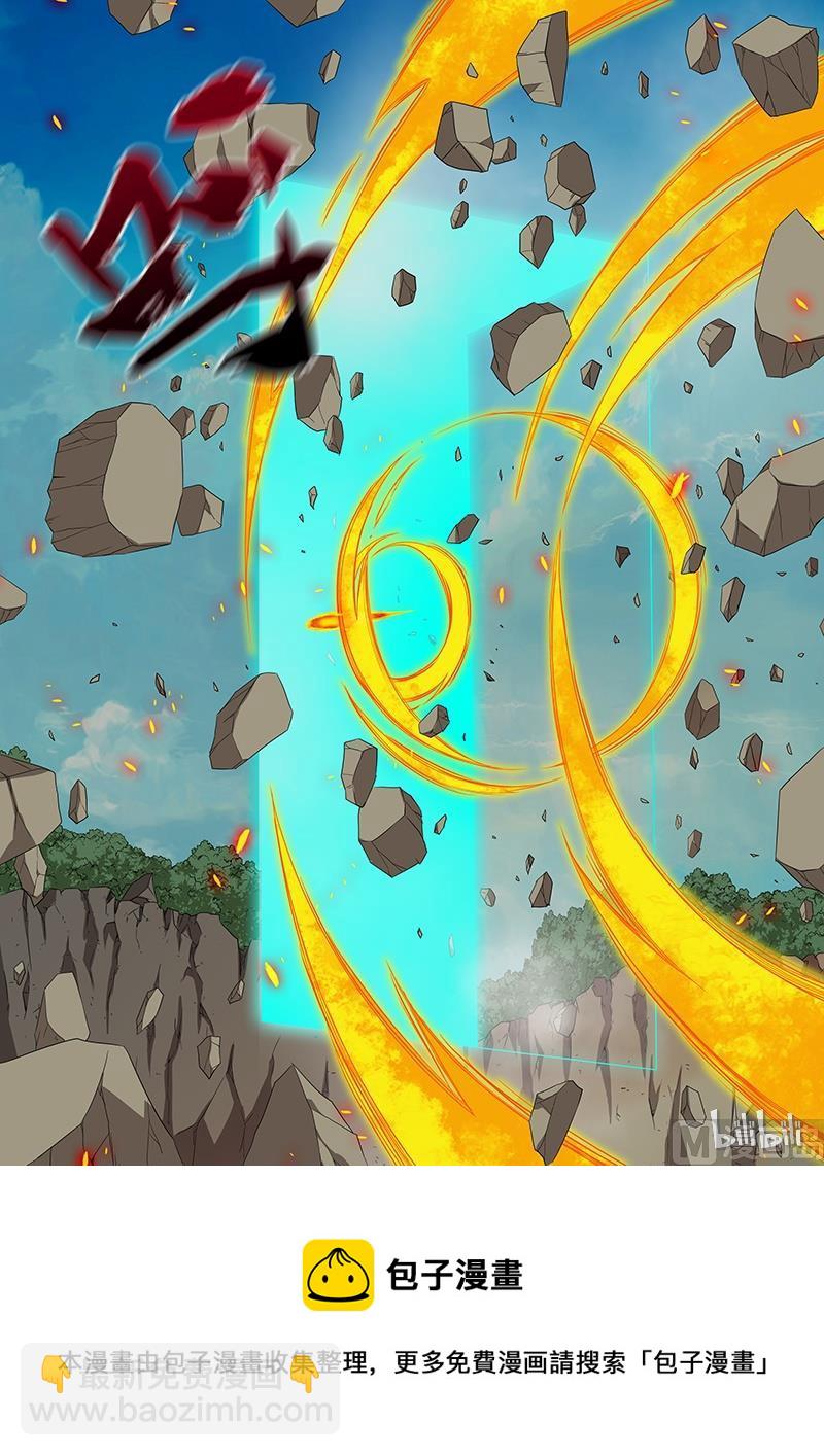 175 门-第177话