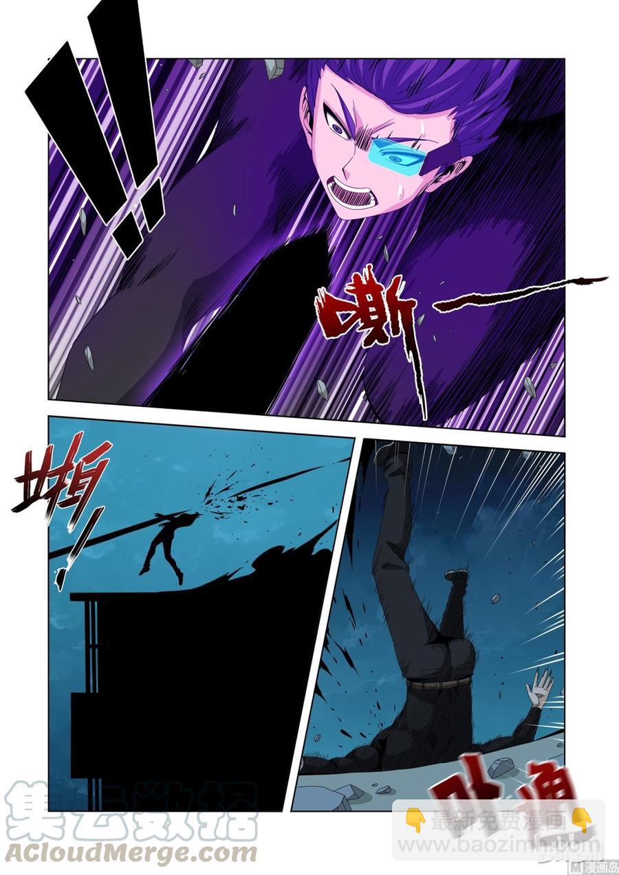 184 好自为之-第185话