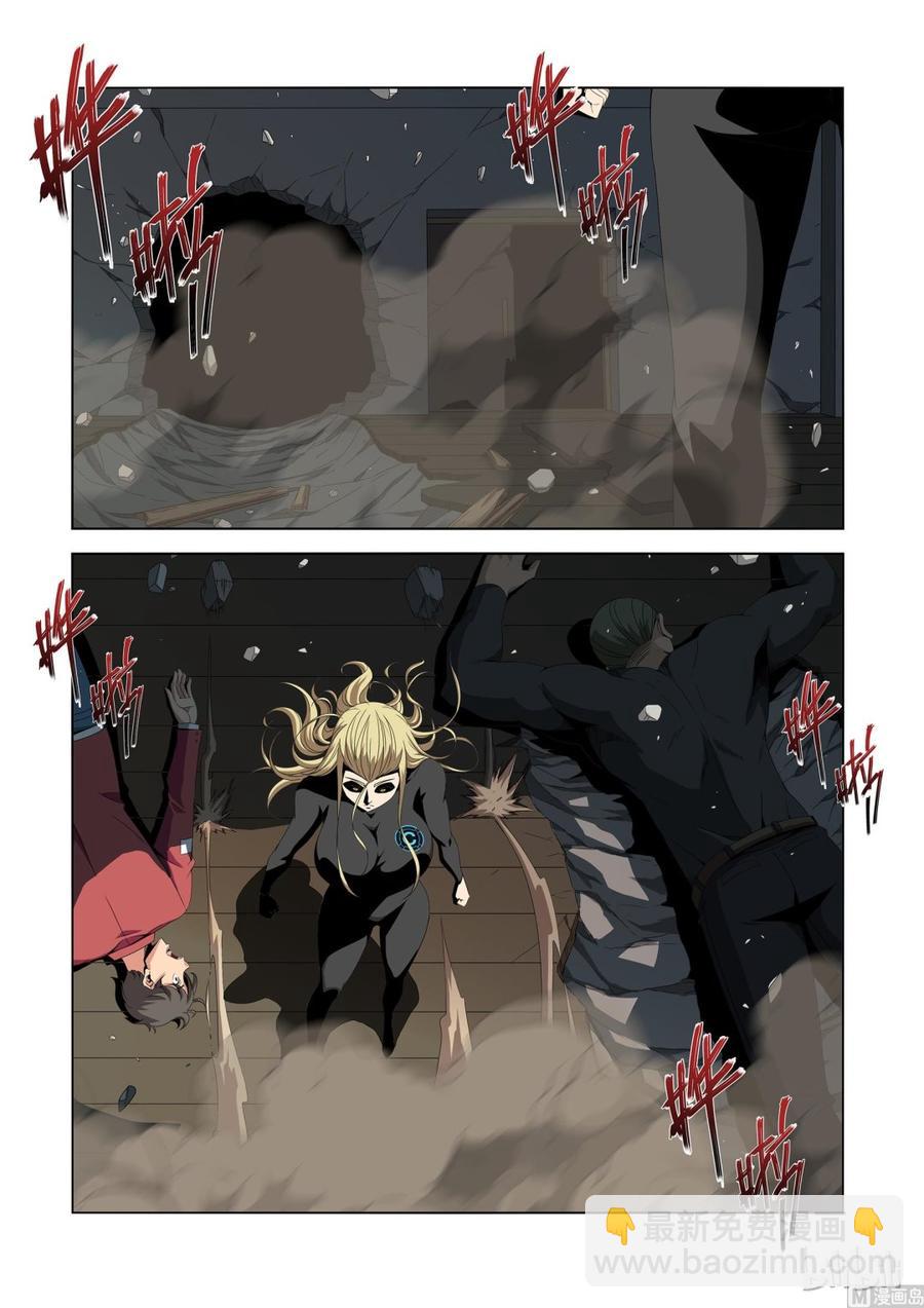 184 好自为之-第185话