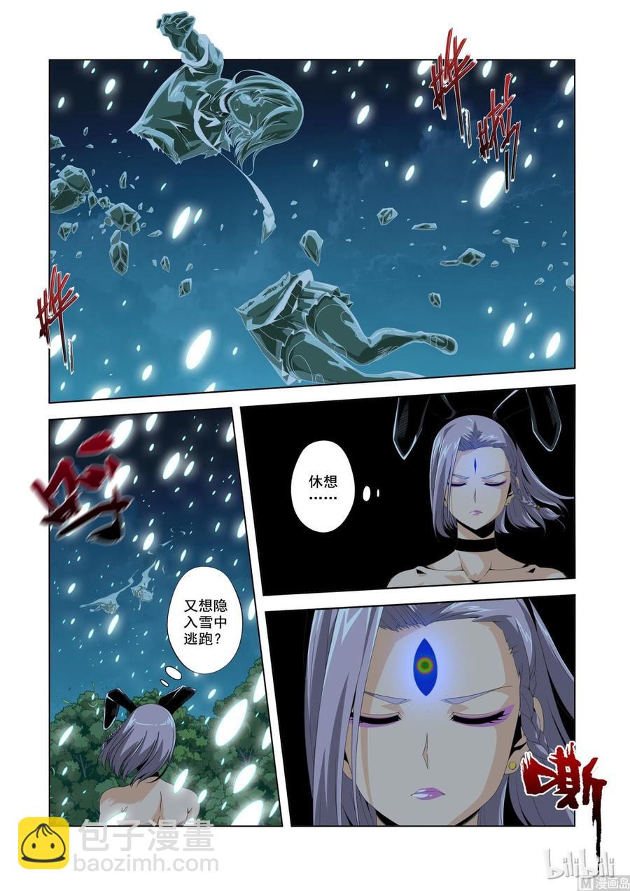 194 可怕的D级战士-第195话