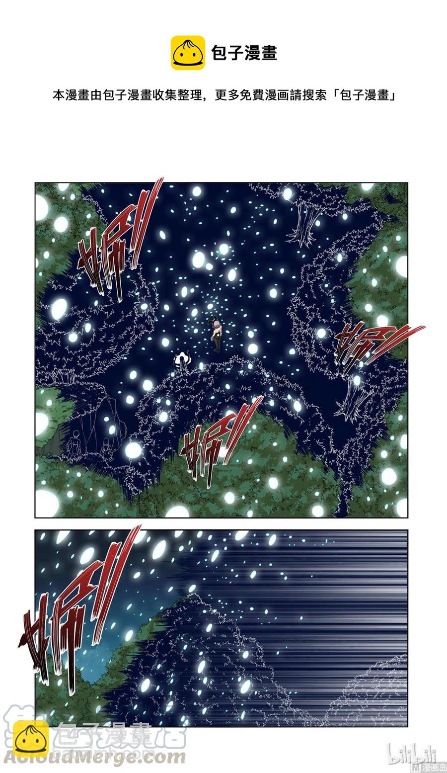 194 可怕的D级战士-第195话