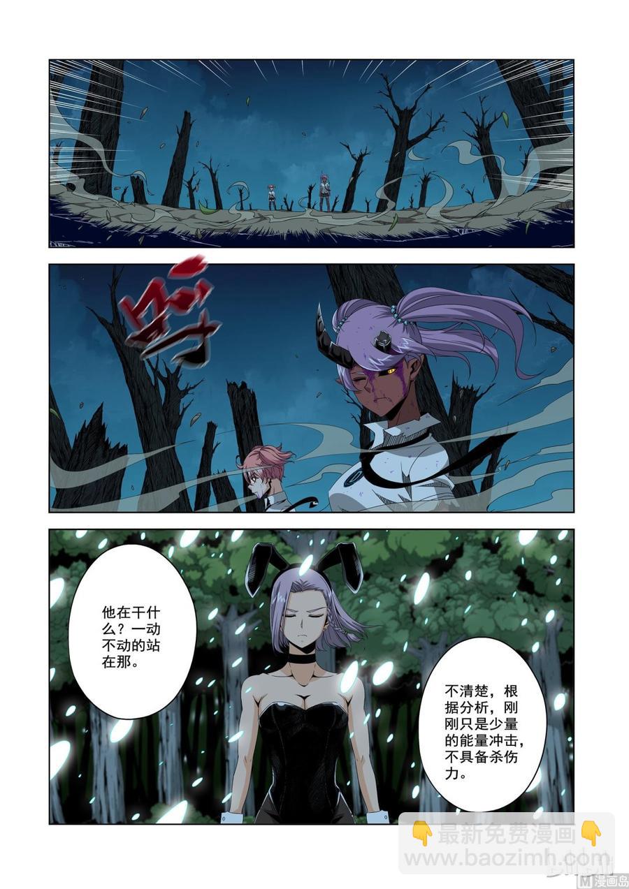 194 可怕的D级战士-第195话