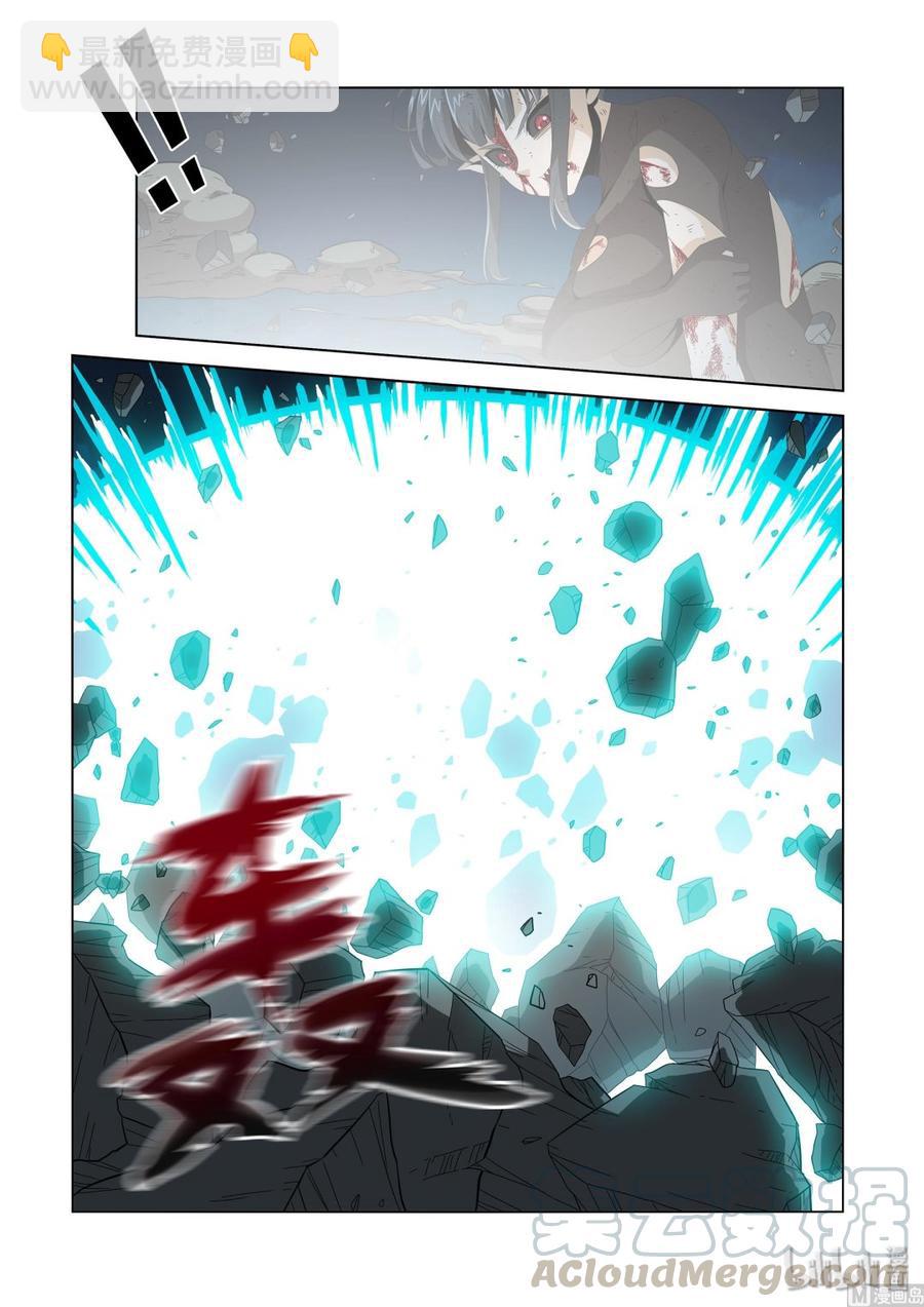 213 混战-第215话