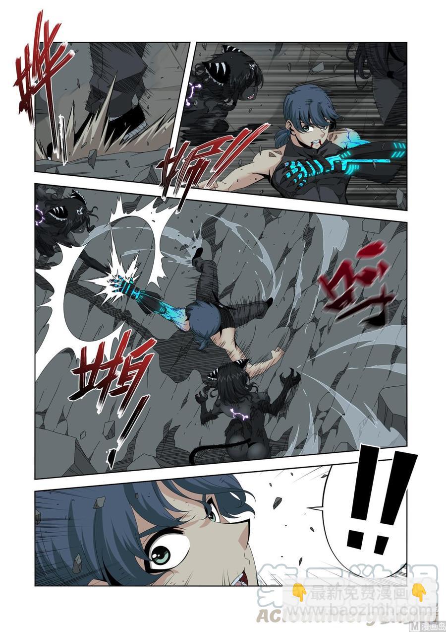 215 被盯上了-第217话