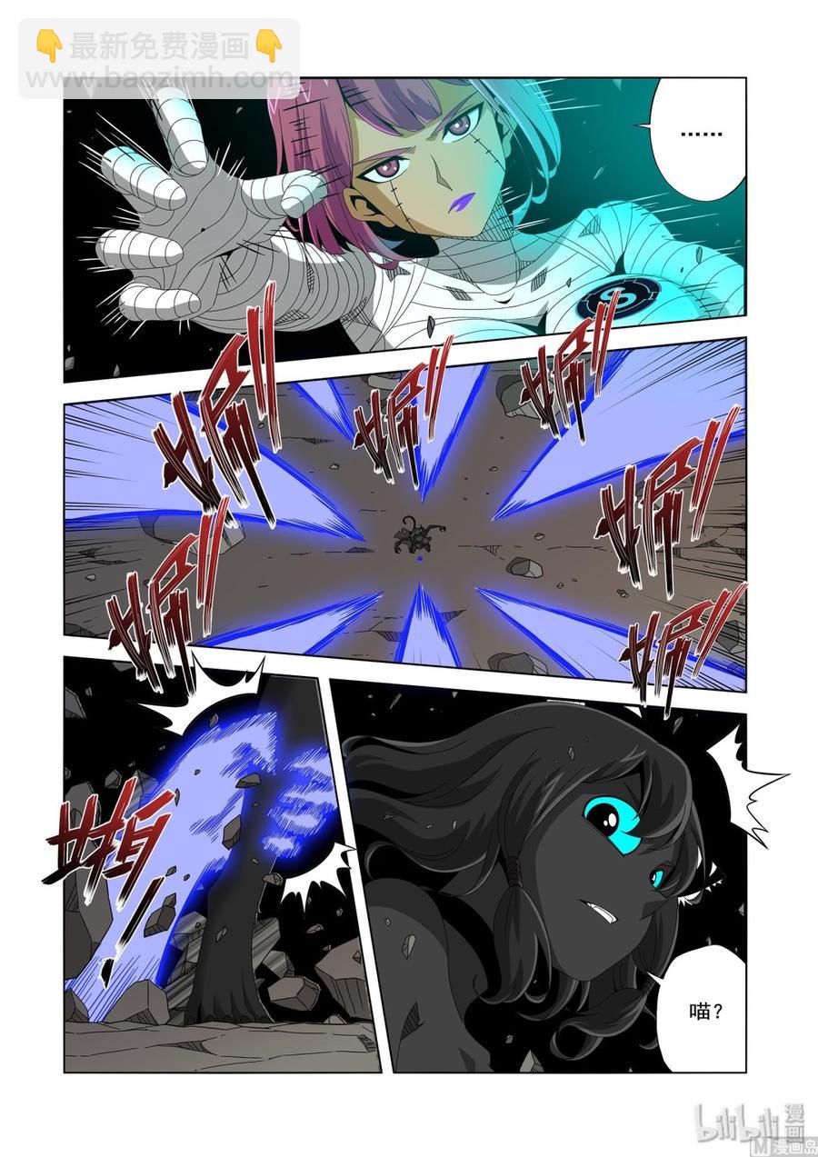 229 失望-第231话
