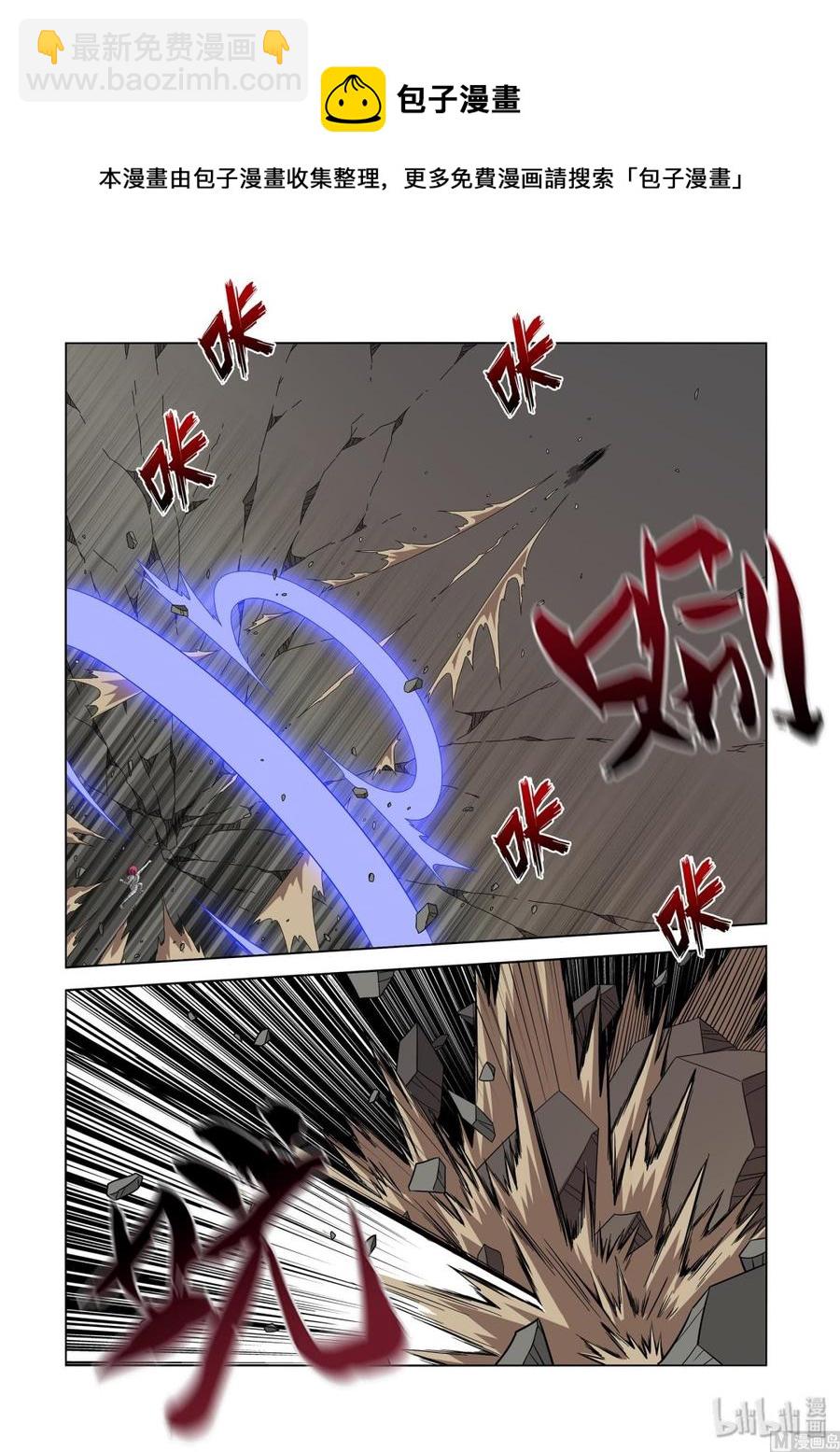 229 失望-第231话