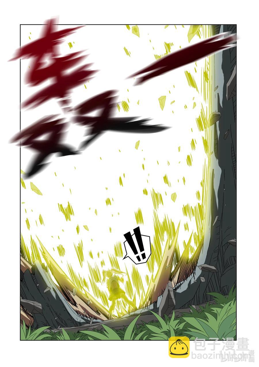 257 牺牲-第259话