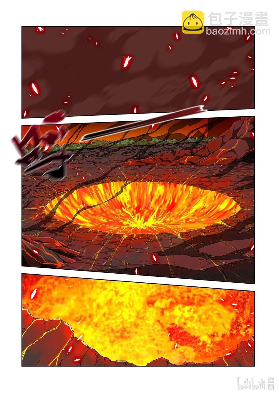 257 牺牲-第259话