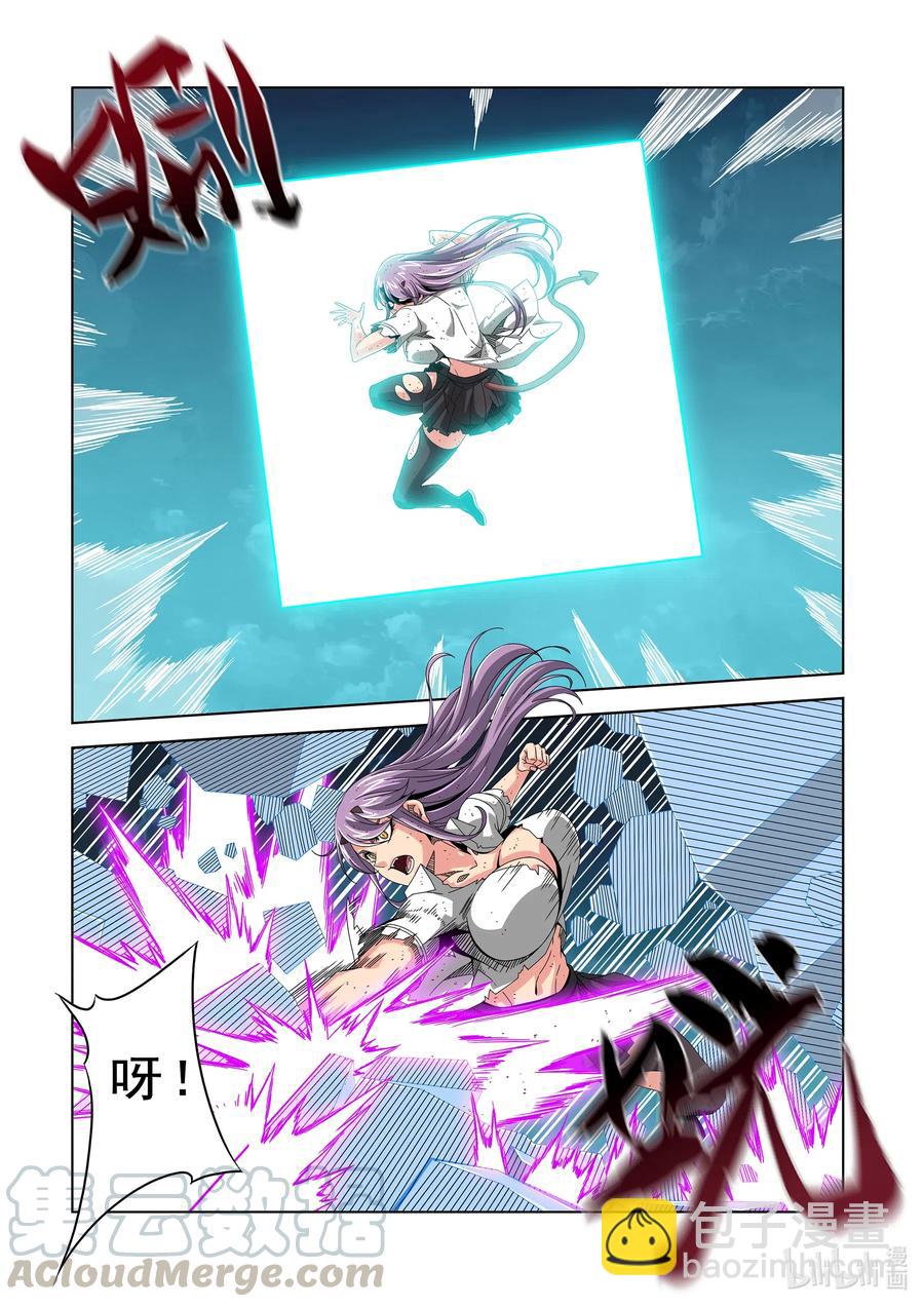263 遗忘之地-第265话