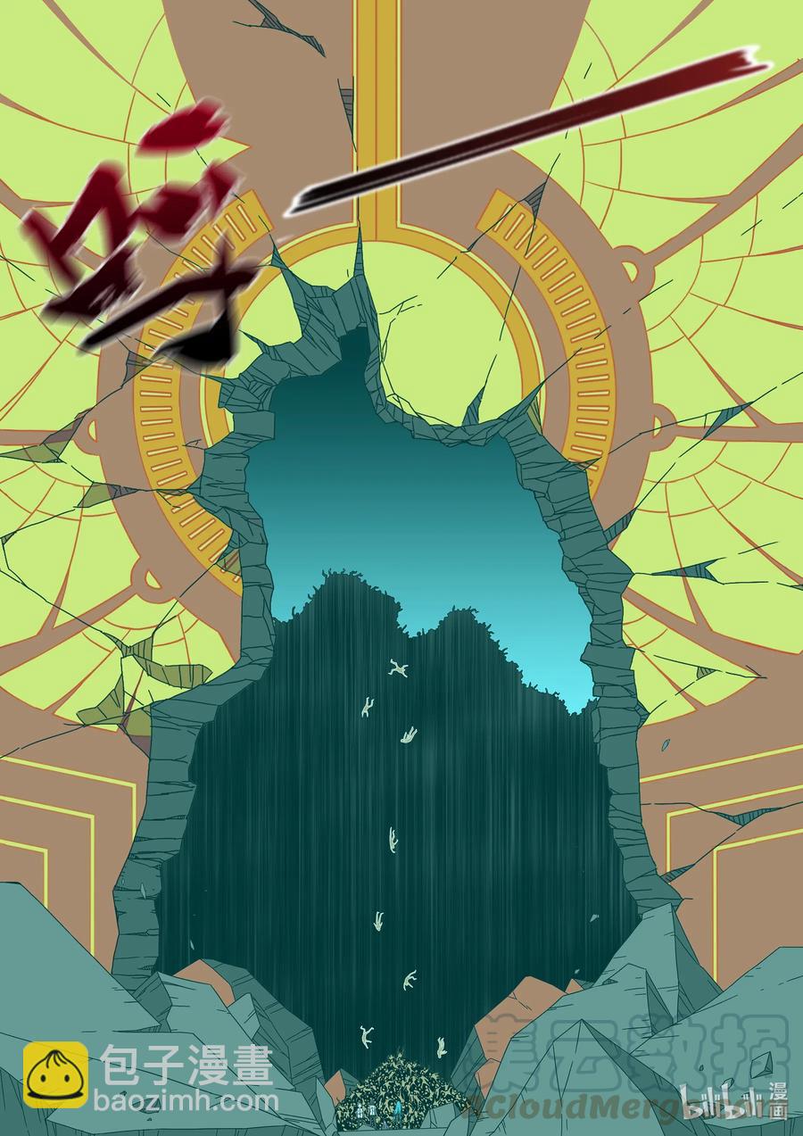 265 门-第267话