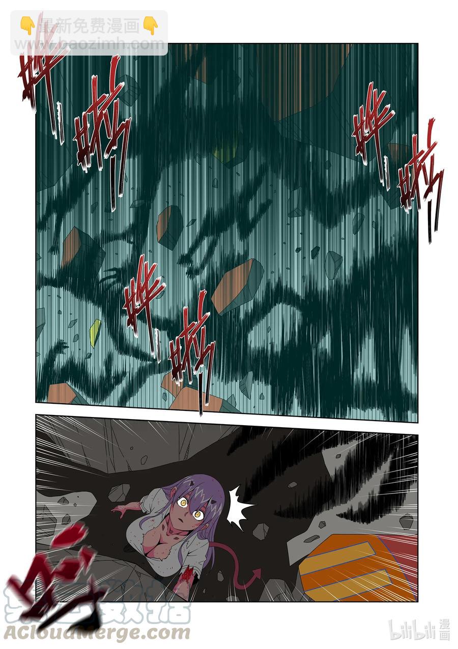 265 门-第267话