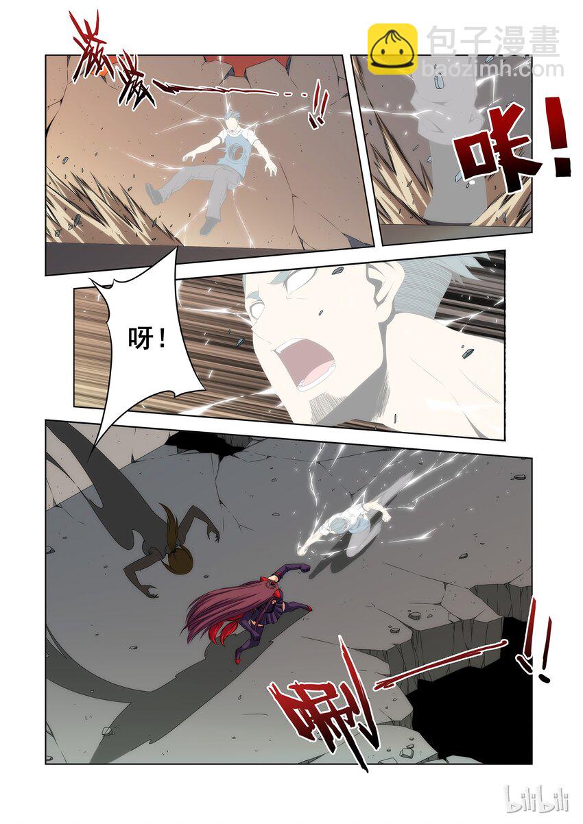 89 火狐狸-第91话