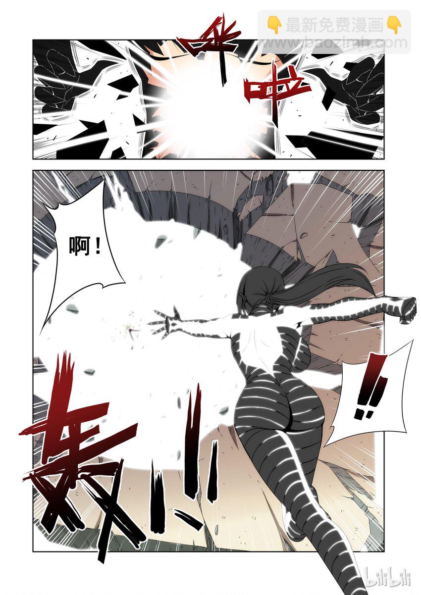 91 宝贝儿子-第93话