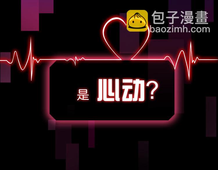 预告 1月8日三连更上线-第1话