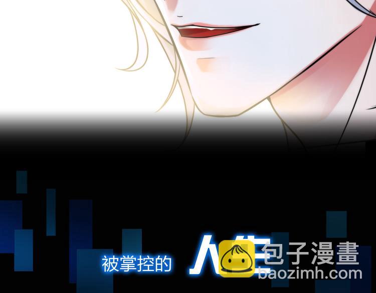 预告 1月8日三连更上线-第1话