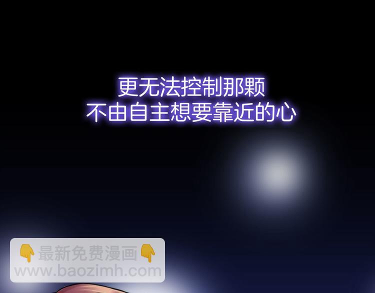预告 1月8日三连更上线-第1话