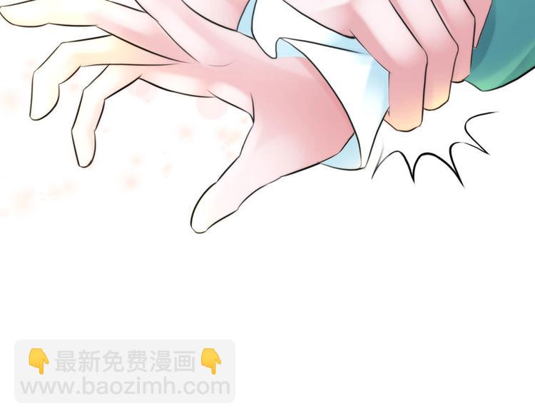第九话：&ldquo;了解&rdquo;身体(1/3)-第11话