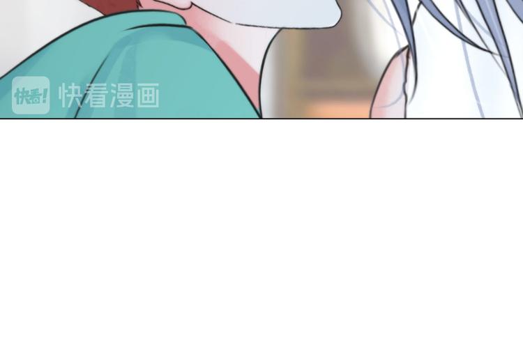 第九话：&ldquo;了解&rdquo;身体(1/3)-第11话