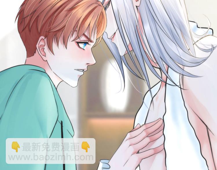 第九话：&ldquo;了解&rdquo;身体(1/3)-第11话