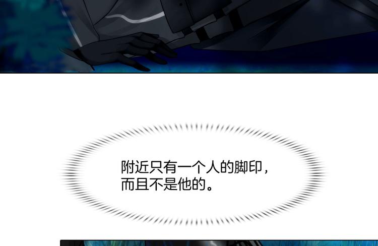 第十一话：他是你的了(1/2)-第13话