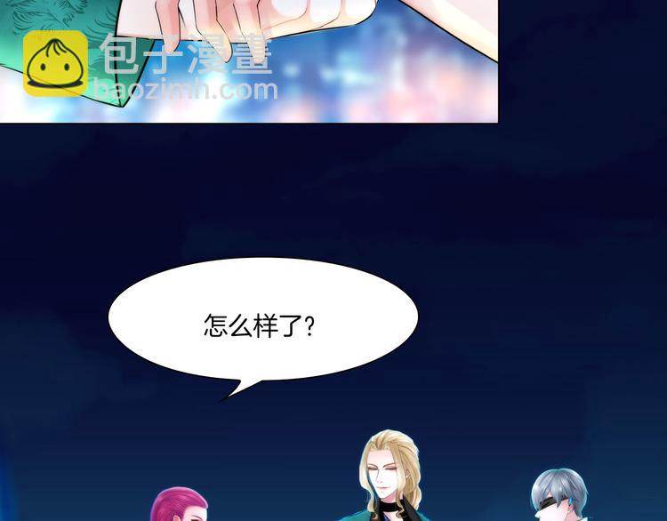第十一话：他是你的了(1/2)-第13话