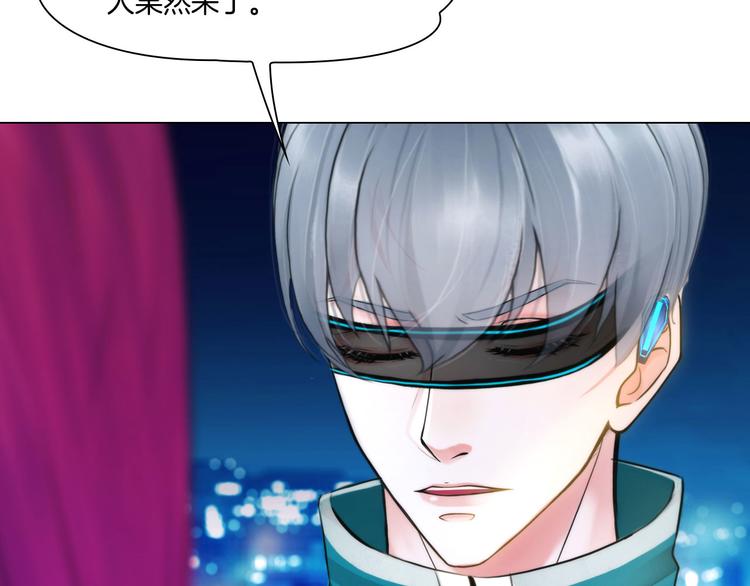 第十一话：他是你的了(1/2)-第13话