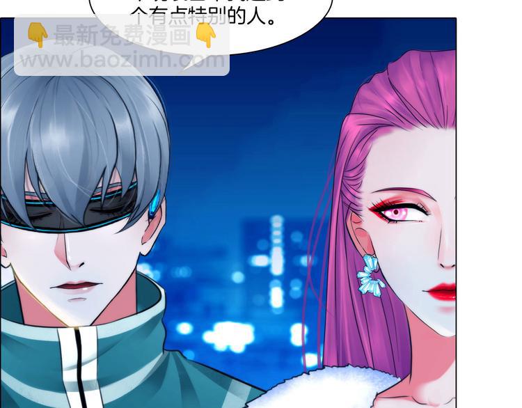 第十一话：他是你的了(1/2)-第13话