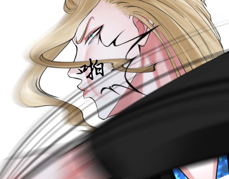 第十三话：我要离开(1/2)-第15话