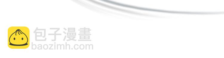 第十三话：我要离开(1/2)-第15话