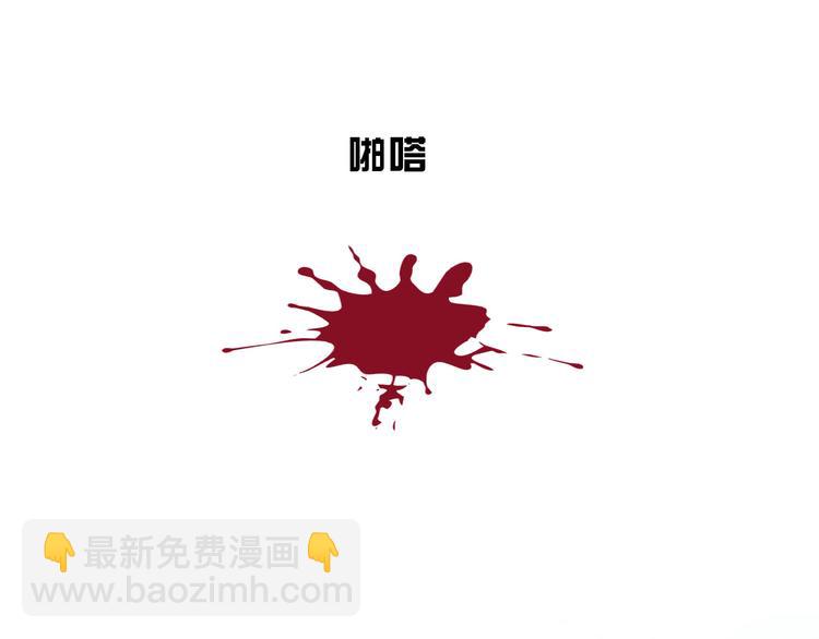 第十三话：我要离开(1/2)-第15话