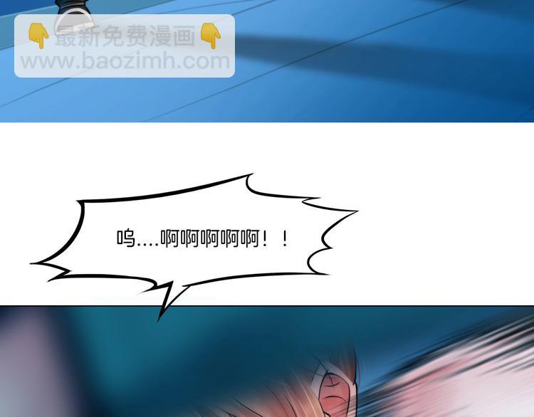 第十三话：我要离开(1/2)-第15话