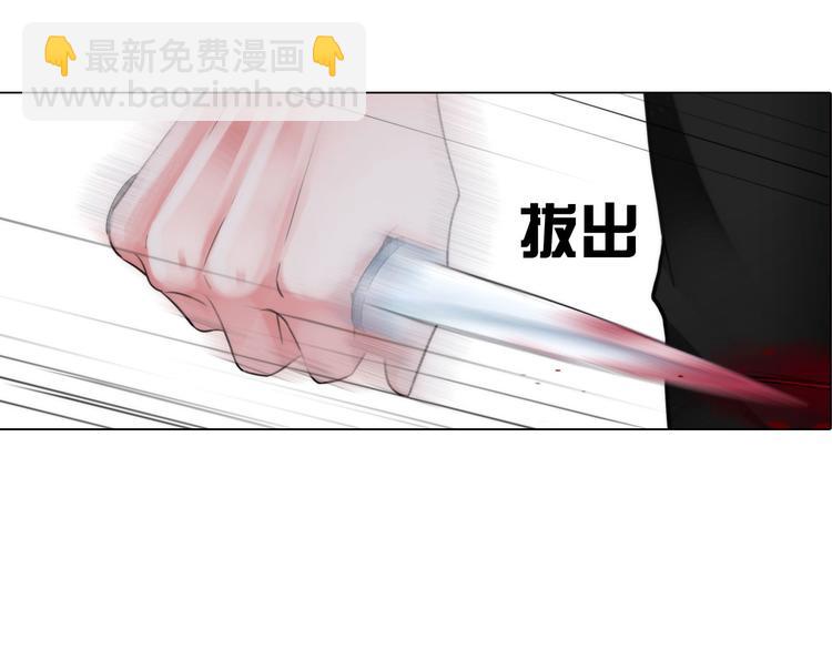 第十三话：我要离开(1/2)-第15话
