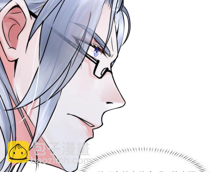 第十三话：我要离开(1/2)-第15话