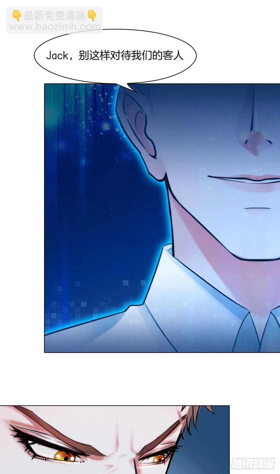 第十五话：捆绑我喜欢-第17话