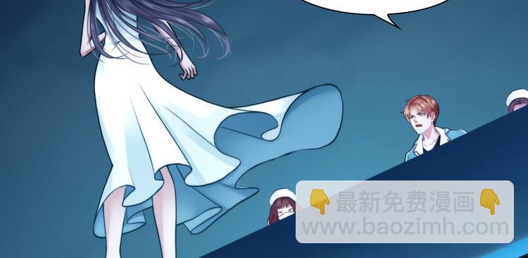 第二话：逃不出的掌心(1/3)-第3话