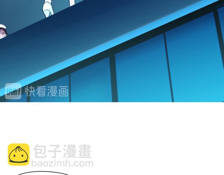 第二话：逃不出的掌心(1/3)-第3话