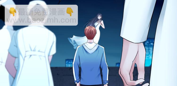 第二话：逃不出的掌心(1/3)-第3话