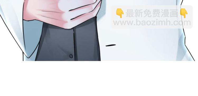 第二话：逃不出的掌心(1/3)-第3话