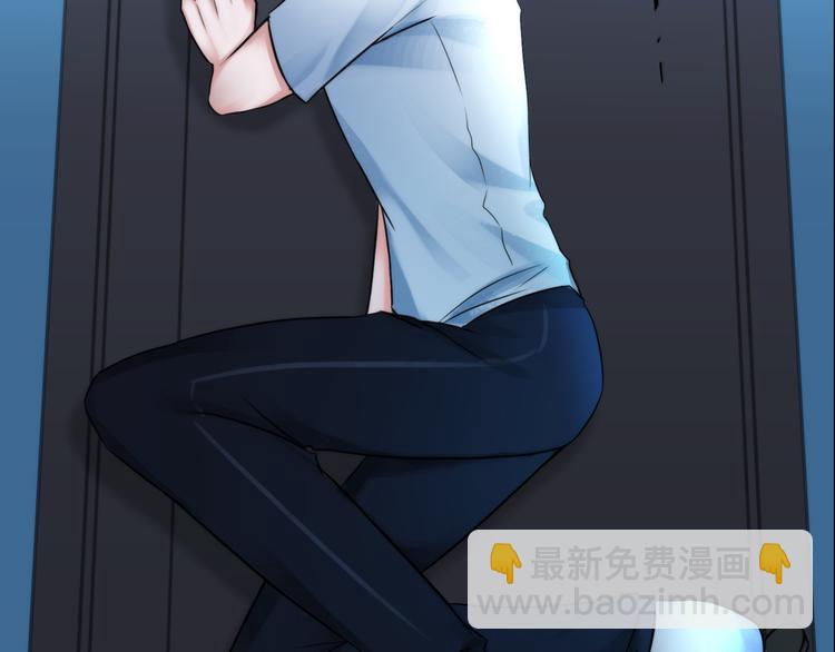 第二话：逃不出的掌心(1/3)-第3话
