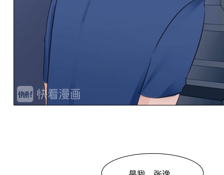 第二十二话：没有恶意(1/2)-第25话