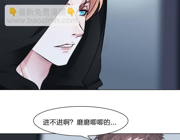 第二十二话：没有恶意(1/2)-第25话