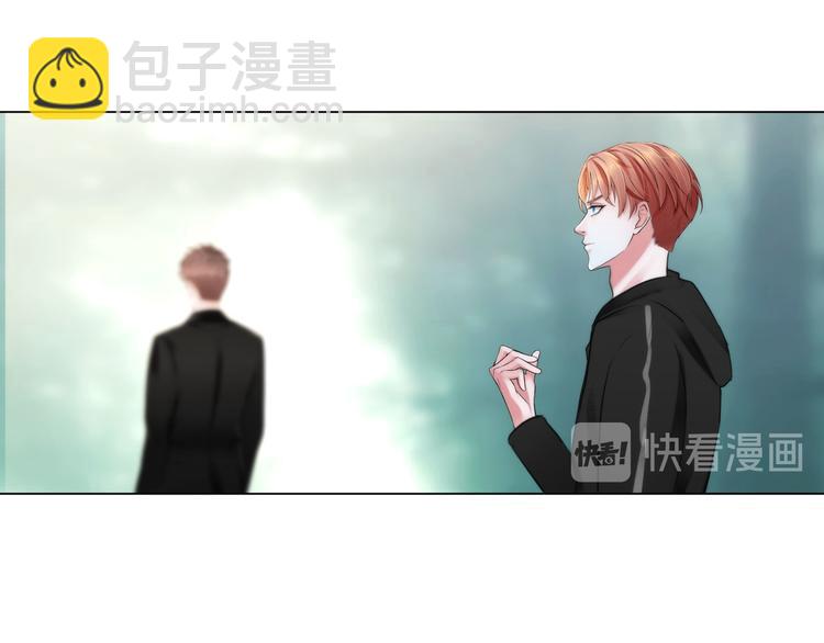 第二十四话：潜入(1/2)-第27话