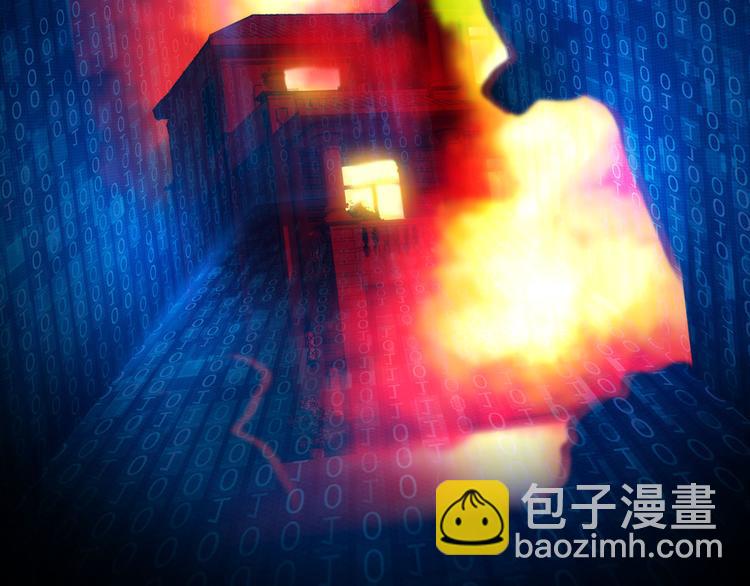 第二十六话：暴露(1/2)-第29话