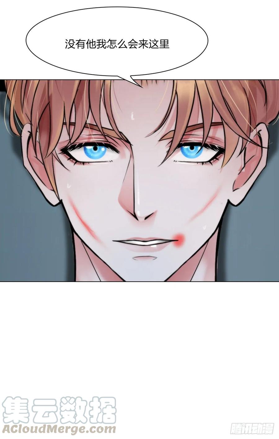 第二十八话：审问-第31话
