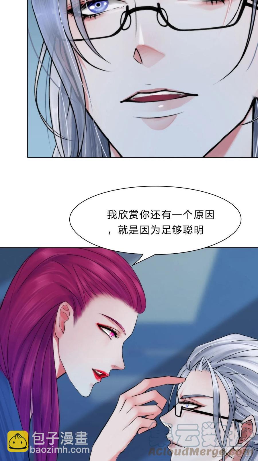 第三十四话：回归计划-第37话