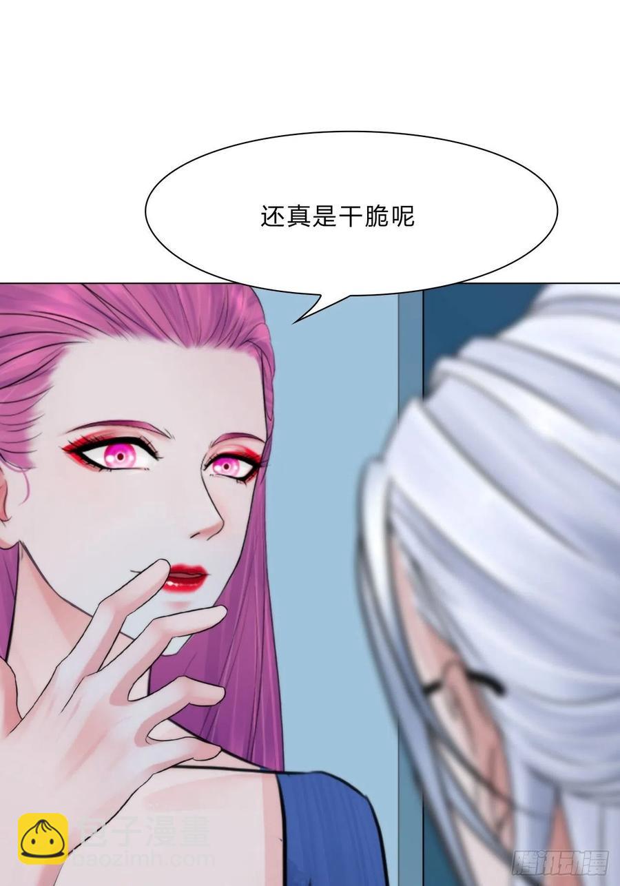 第三十四话：回归计划-第37话