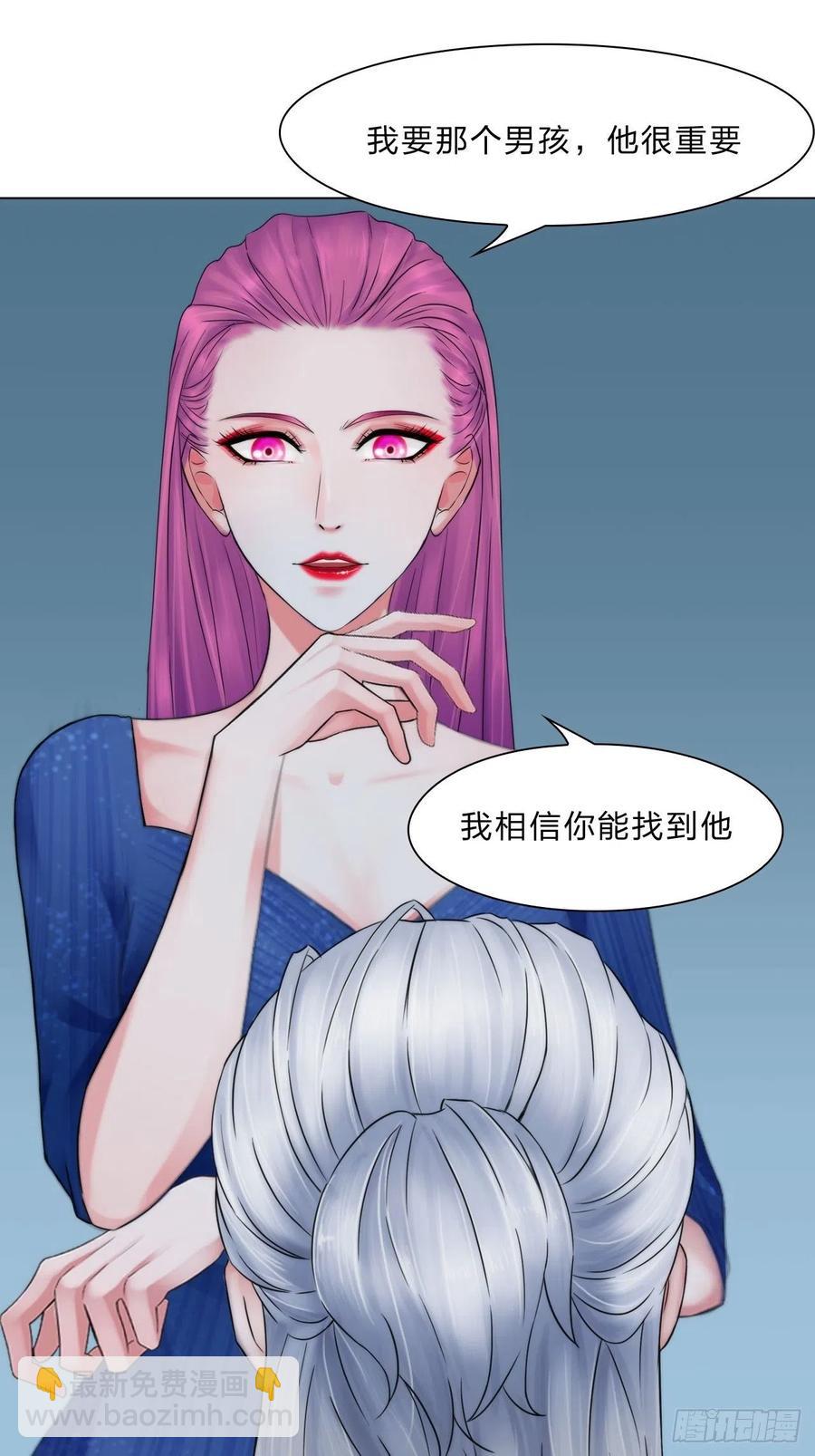 第三十四话：回归计划-第37话