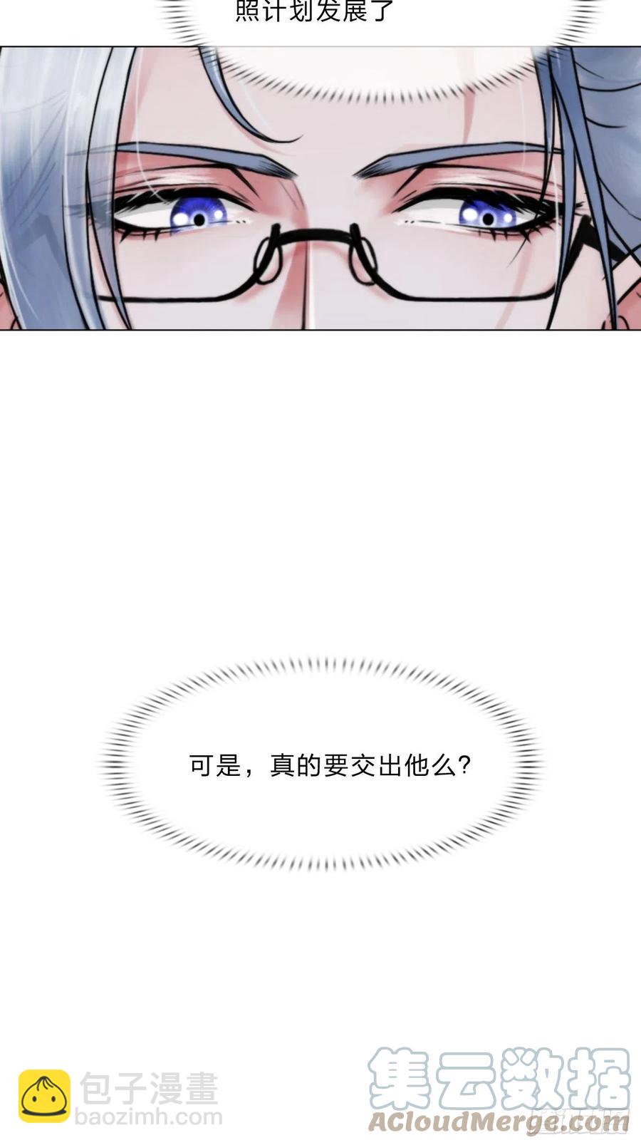 第三十四话：回归计划-第37话