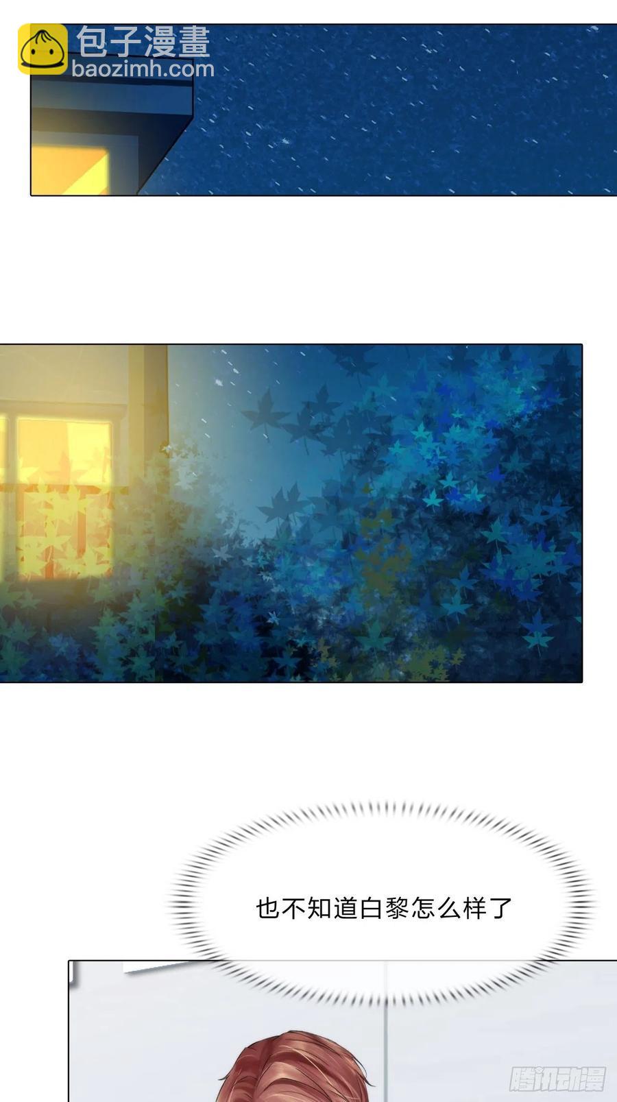 第三十四话：回归计划-第37话