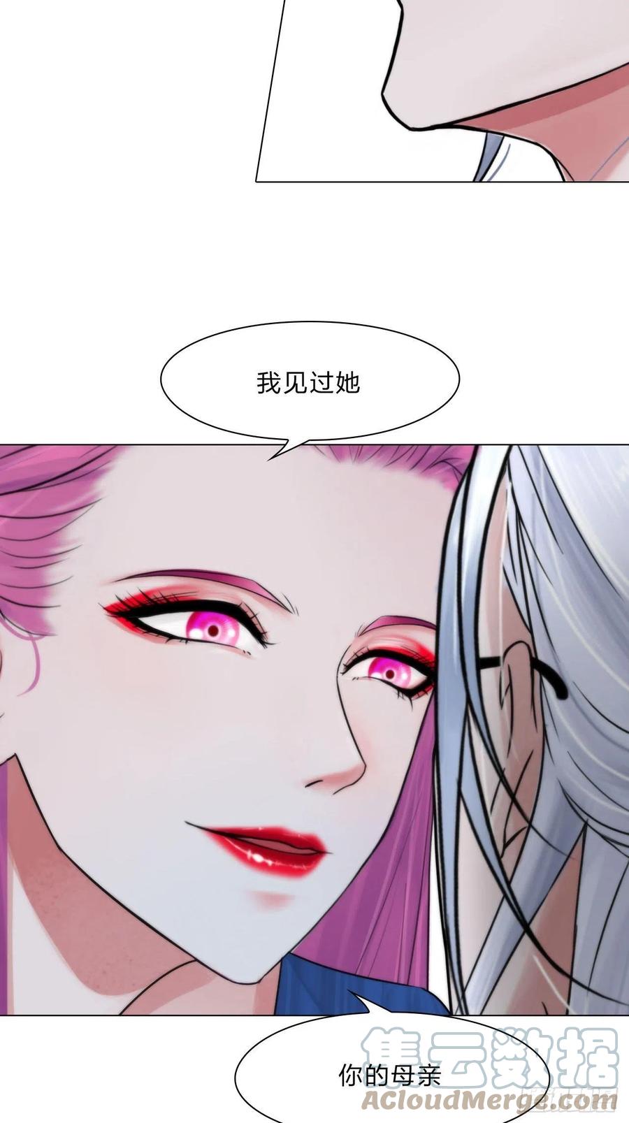 第三十四话：回归计划-第37话